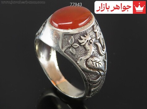 انگشتر نقره عقیق یمنی نارنجی مردانه [شرف الشمس] - 77943